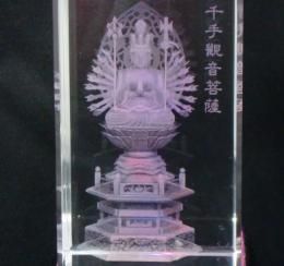 在庫あり☆即納可能】千手観音菩薩 クリスタルガラス レーザー彫り LED