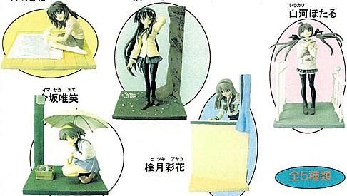 エポック オリジナルフィギュアシリーズ メモリーズ オフ 開封販売