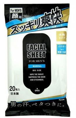 【在庫あり★即納可能】MEN's スッキリ 洗顔シート 大判 20枚入★パウダーinで肌ざわりバツグン【新品★未使用品】