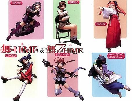 CM's 舞-HIME&舞-乙HIME コレクションフィギュア パート3 開封販売