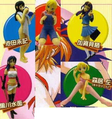 ¥300カプセル ゆびさきミルクティー カプセルフィギュア 全5種セット