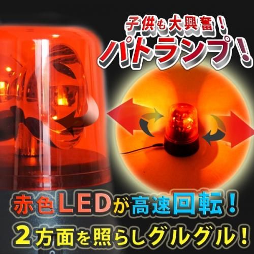 【在庫あり★即納可能】パーティーライトセット 3種入り★自宅が簡単パーティーステージに♪USBで光るミラーボール!単三電池でもOK【新品★未使用品】