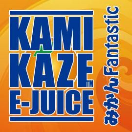 赤字上等★激安セール【在庫ラスト4個★即納可能】KAMIKAZE みかんファンタスティック 15ml★国産 ニコチン濃度0%★VAPE・ベイプ カミカゼ FANTASTIC