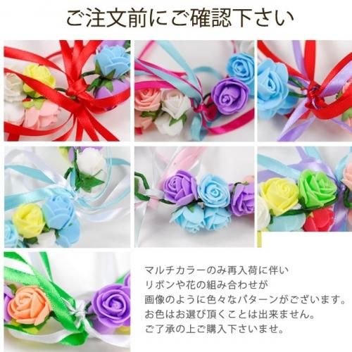 【即納】KIDS&レディース☆ダブルローズ花かんむり【薔薇/フェス/ウェディング/花冠/ヘアアクセ】【アクセサリー/ハロウィン/コスプレ小物】