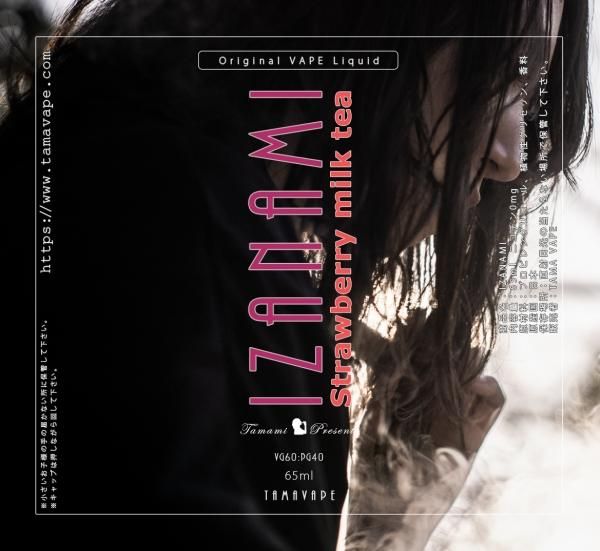 赤字上等★激安セール【即納可能】TAMA VAPE IZANAMI クリスマス&お正月限定リキッド ストロベリーミルクティー 65ml★タマベイプ イザナミ Strawberry milk tea