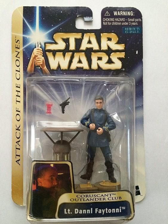 【市場最安】STAR WARS スターウォーズ エピソードII ダニル・フェイトーニ