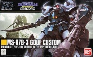 HGUC グフカスタム 1/144 ガンプラ｜MS-07B-3｜バンダイ｜伊賀屋