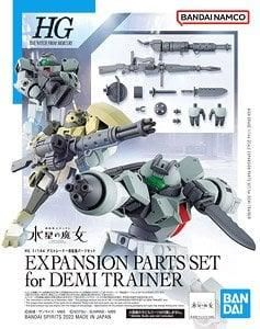 【在庫あり★即納可能】バンダイ デミトレーナー用拡張パーツセット (HG) (ガンプラ) 水星の魔女