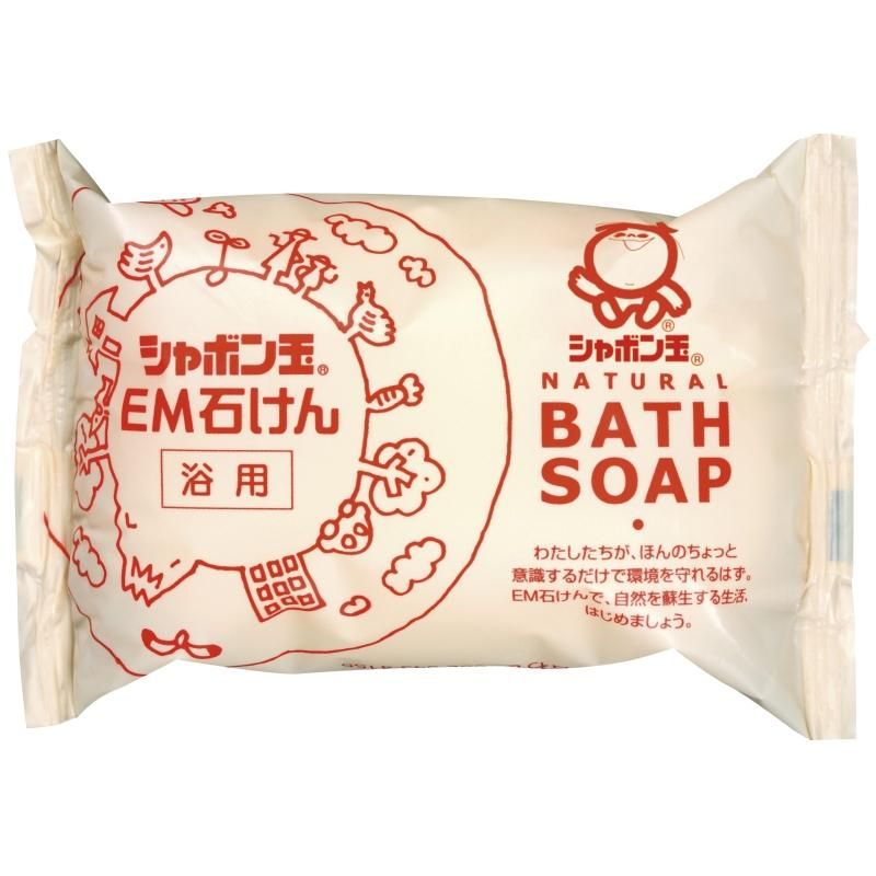 【在庫あり★即納可能】シャボン玉 EM 化粧石けん(浴用) 100g
