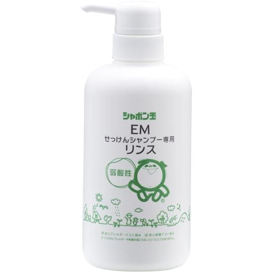 【お取り寄せ★納期 最長 約2週間】シャボン玉 EM せっけんシャンプー専用リンス ボトル 520ml