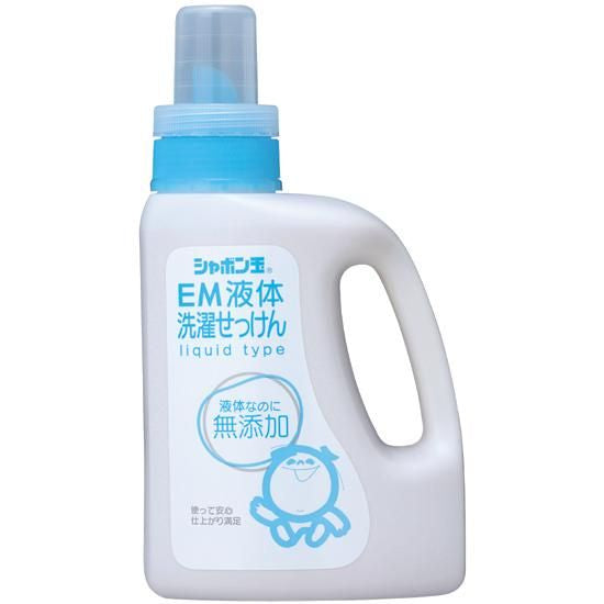 お取り寄せ☆納期 最長 約2週間】シャボン玉 EM 液体洗濯せっけん
