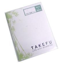 【お取り寄せ★納期 最長 約2週間】TAKEFU ボディタオル (ベビーソフト) 35×86cm