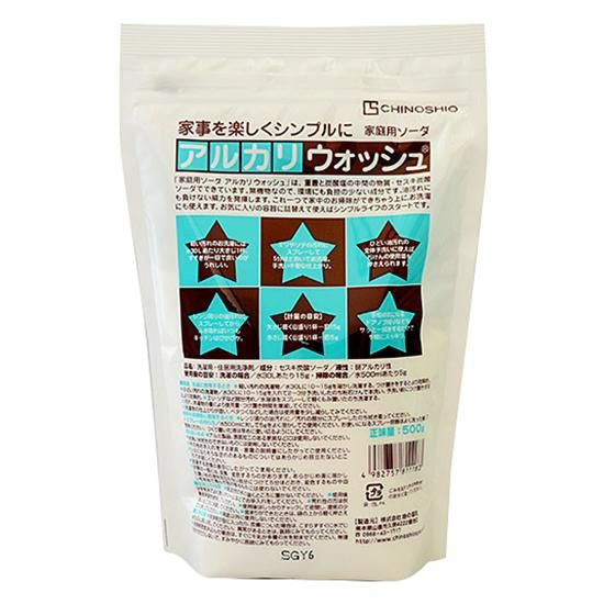 【在庫あり★即納可能】地の塩 アルカリウォッシュ(セスキ炭酸ソーダ) 500g