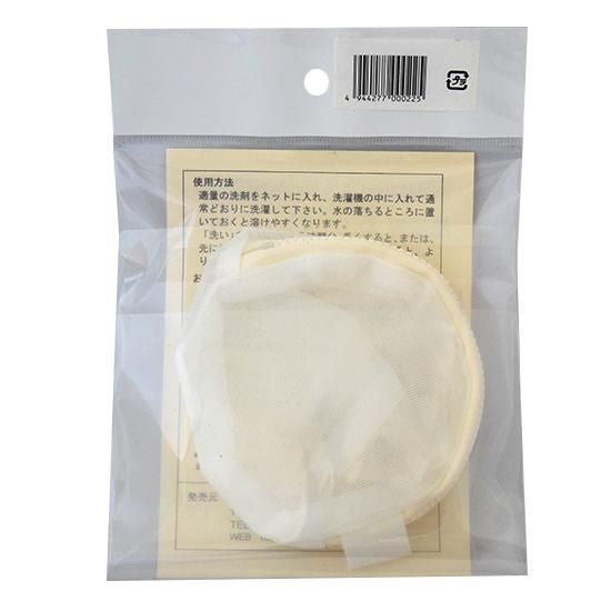 【お取り寄せ★納期 最長 約2週間】手賀沼せっけん 無蛍光粉せっけんネット