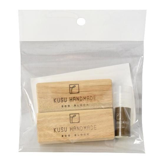 【お取り寄せ★納期 最長 約2週間】KUSU エコブロック 2個+カンフルオイル 2mlお試しセット