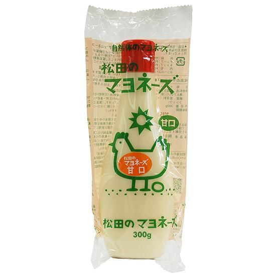【在庫あり★即納可能】海の精 松田のマヨネーズ (甘口) 300g
