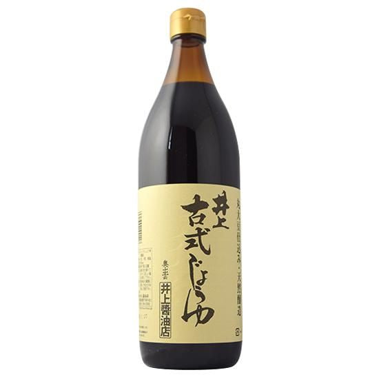【お取り寄せ★納期 最長 約2週間】TAC21 井上古式醤油 900ml【1回の注文で4本まで】