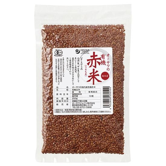 【お取り寄せ★納期 最長 約2週間】オーサワの有機赤米(国内産)250g