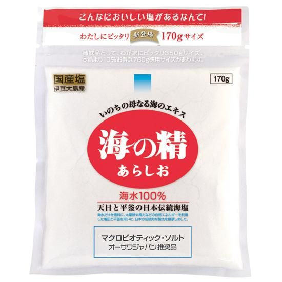 【お取り寄せ★納期 最長 約2週間】オーサワ 海の精 あらしお (赤)170g
