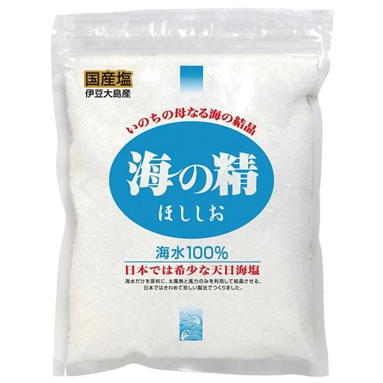 【お取り寄せ★納期 最長 約2週間】オーサワ 海の精 ほししお(青) 240g