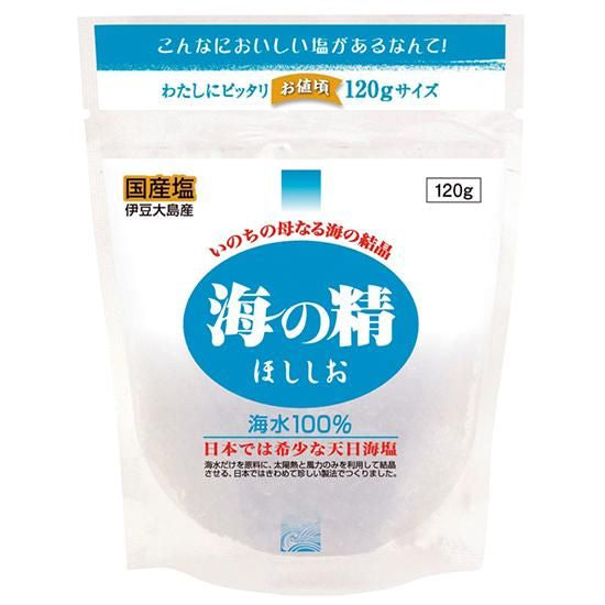 【お取り寄せ★納期 最長 約2週間】オーサワ 海の精 ほししお(青) スタンドパック 120g