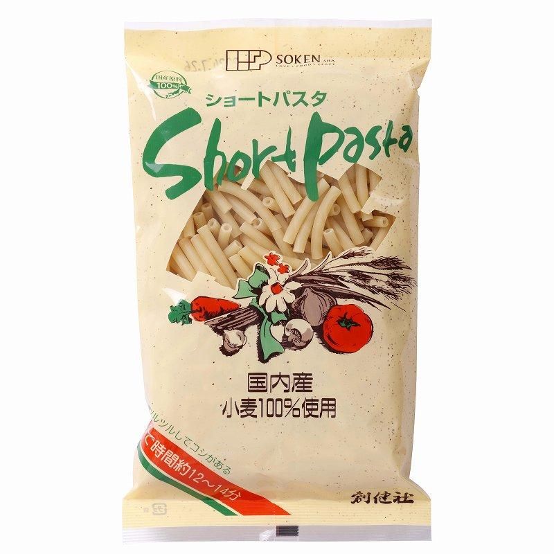 【お取り寄せ★納期 最長 約2週間】創健社 国内産小麦100%使用 ショートパスタ 300g/ 140301