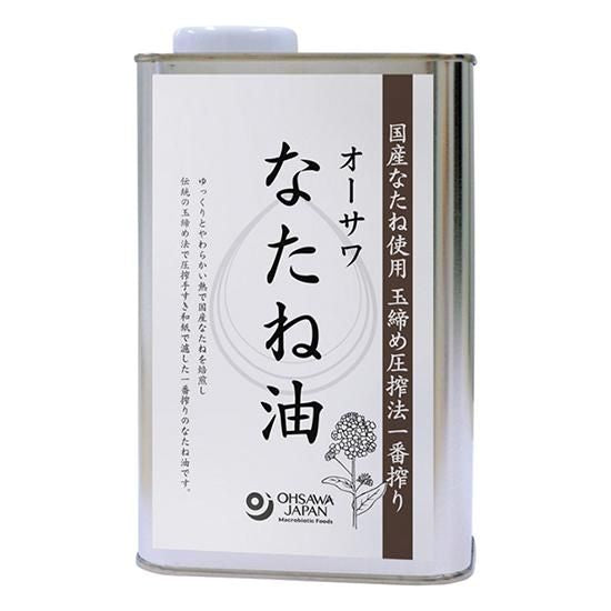 【お取り寄せ★納期 最長 約2週間】オーサワ なたね油(缶)930g