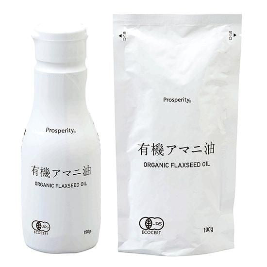 【お取り寄せ★納期 最長 約2週間】オーサワ 有機アマニ油(二重構造ボトル)190g