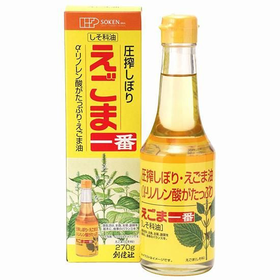 【お取り寄せ★納期 最長 約2週間】創健社 えごま一番 (しそ科油) 270g/ 100061