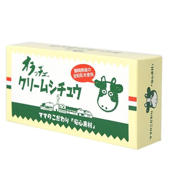 【お取り寄せ★納期 最長 約2週間】フルーツバスケット オラッチェ クリームシチュールウ 230g(115g×2)