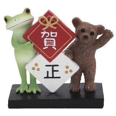 【在庫あり★即納可能】コポー 賀正飾りのカエルとクマ Copeau★風水★金運【新品】【蛙/カエル/かえる】【置物】【キャラクターグッズ★雑貨】626242