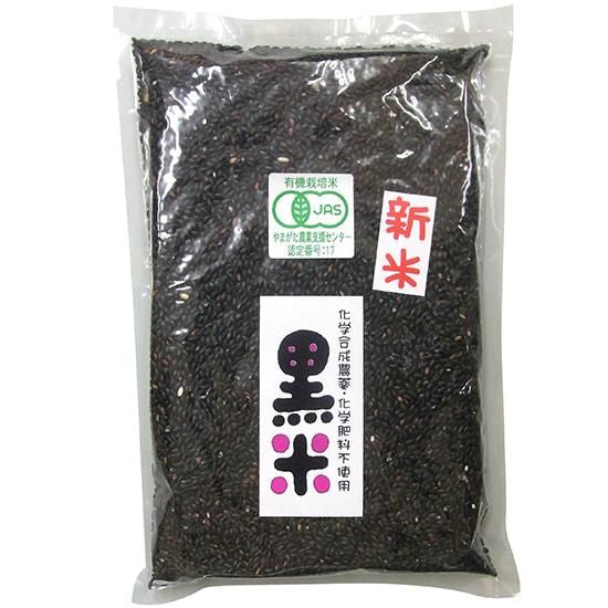 【お取り寄せ★納期 最長 約2週間】太ももの会 有機黒米 (山形県産)1kg