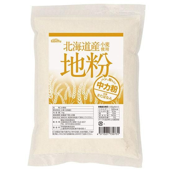 【お取り寄せ★納期 最長 約2週間】オーサワ 北海道産小麦使用 地粉 (中力粉) 1kg