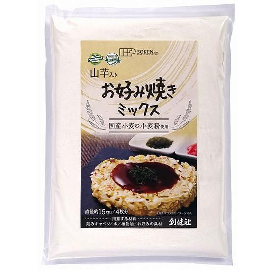【お取り寄せ★納期 最長 約2週間】創健社 山芋入りお好み焼きミックス 200g/ 131004
