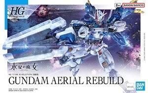【再販予約】バンダイ ガンダムエアリアル(改修型) (HG) (ガンプラ) 水星の魔女