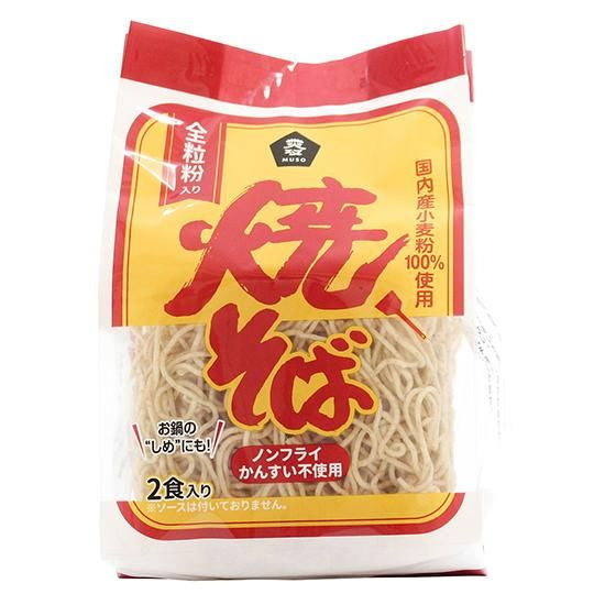 【お取り寄せ★納期 最長 約2週間】ムソー 焼そば(全粒粉入) 90g×2
