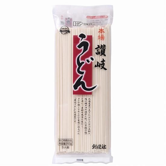 【お取り寄せ★納期 最長 約2週間】創健社 本場讃岐うどん 250g/ 140055