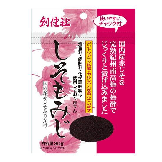【お取り寄せ★納期 最長 約2週間】創健社 しそもみじ 30g / 040705