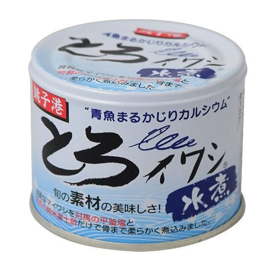 【お取り寄せ★納期 最長 約2週間】千葉産直 とろイワシ缶詰 水煮 190g