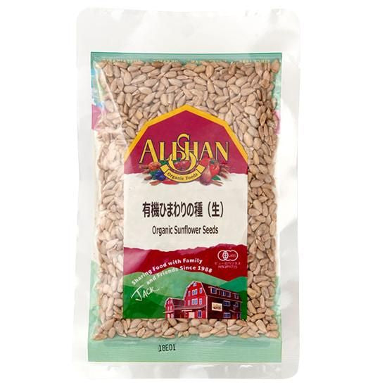 【お取り寄せ★納期 最長 約2週間】アリサン N30 有機ひまわりの種 (生) 100g