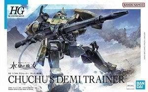 【在庫あり★即納可能】バンダイ デミトレーナー (チュチュ専用機) (HG) (ガンプラ) 水星の魔女