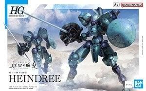 【在庫あり★即納可能】バンダイ ハインドリー (HG) (ガンプラ) 水星の魔女