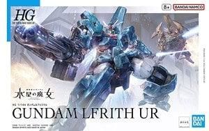 【在庫あり★即納可能】バンダイ ガンダムルブリスウル (HG) (ガンプラ) 水星の魔女