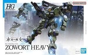 【在庫あり★即納可能】バンダイ ザウォートヘヴィ (HG) (ガンプラ) 水星の魔女