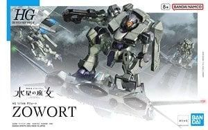 【在庫あり★即納可能】バンダイ ザウォート (HG) (ガンプラ) 水星の魔女