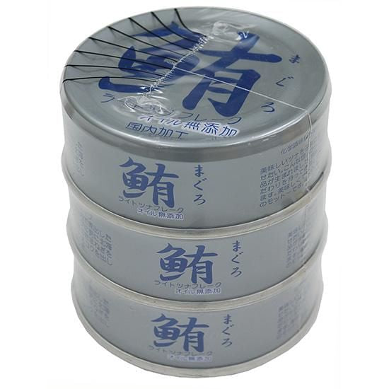 【お取り寄せ★納期 最長 約2週間】ムソー 伊藤食品 鮪ライトツナフレーク オイル無添加 70g×3