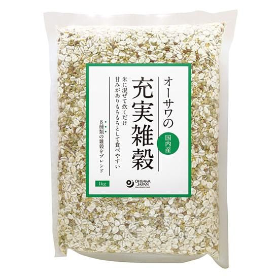 【お取り寄せ★納期 最長 約2週間】オーサワ 充実雑穀(国内産)1kg