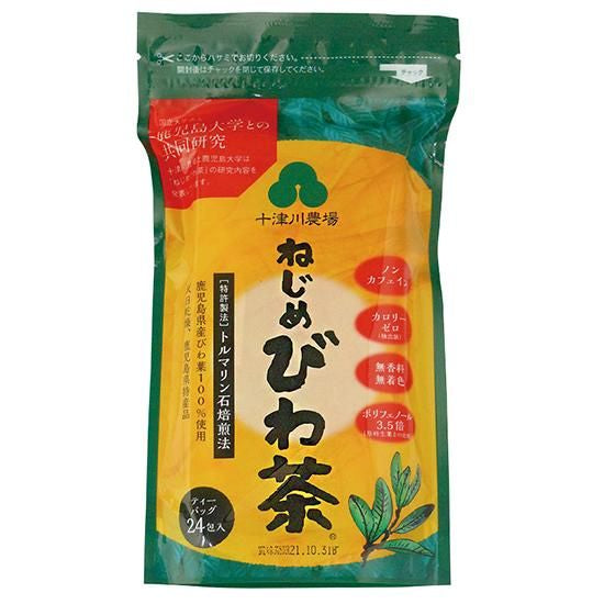 【在庫あり★即納可能】オーサワ ねじめびわ茶 24 48g (2g×24包)