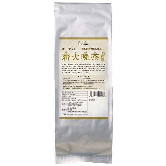 【お取り寄せ★納期 最長 約2週間】オーサワの薪火晩茶(冬摘み) 550g