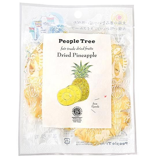 【お取り寄せ★納期 最長 約2週間】フェアトレードカンパニー PeopleTree(ピープルツリー)ドライパイナップル 55g